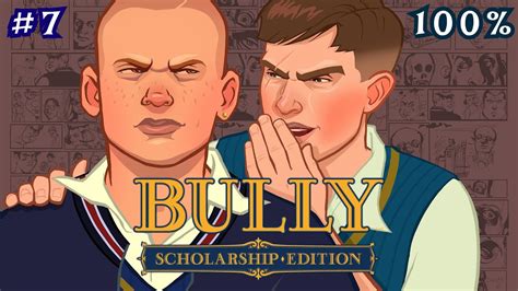 bully nexus|Guide :: Bully Scholarship Edition .